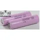 Samsung INR18650 30Q 3000 MaH Pil Samsung INR18650 30Q 3000 MaH Pil