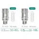 Eleaf EC Coil Eleaf Coil